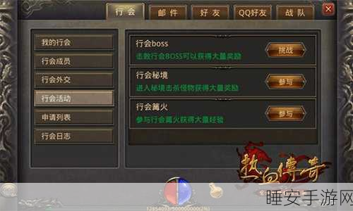 堆叠挑战,乐在其中,空间锥游戏下载及玩法详解