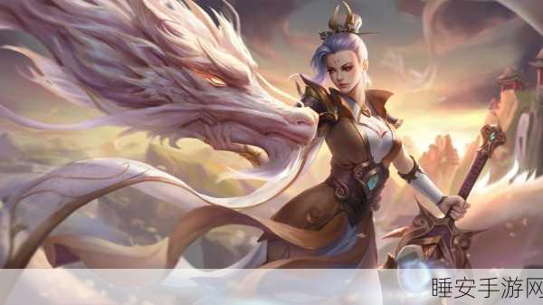 LOL 瑞文符文搭配秘籍,打造无敌之刃