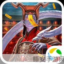 热血神话再续新章，四海牧云茅山志异手游震撼登场