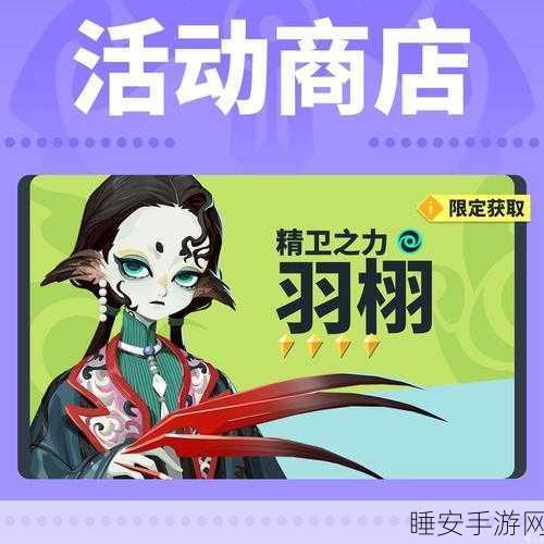 众神派对无敌进阶阵容大揭秘,顶级搭配攻略全掌握