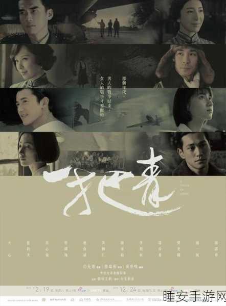中文字幕无线:无线中文字幕频道" 📺