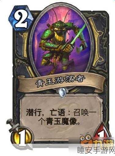 加基森怎么去:如何前往加基森" 🚗