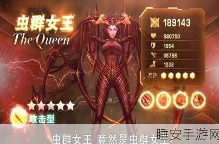 口袋莫迪斯,无限奖券版来袭,动画改编休闲手游新体验!