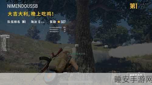 免费无人区卡密:赠送无人区卡密" 🎁