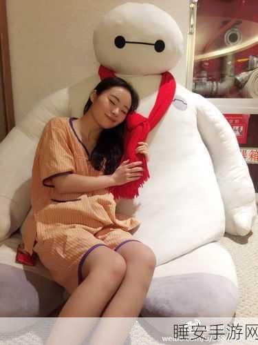 Big丰满大白屁ss4:巨型可爱大白屁ss4" 😄