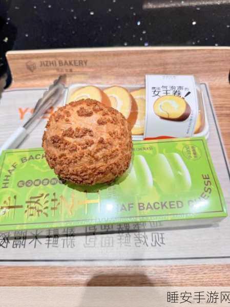 堆叠甜甜圈,挑战你的智慧极限,休闲益智新体验!
