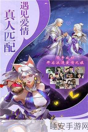 无双之王九游uc版下载_经典东方仙侠结合国战类的热血战斗手游
