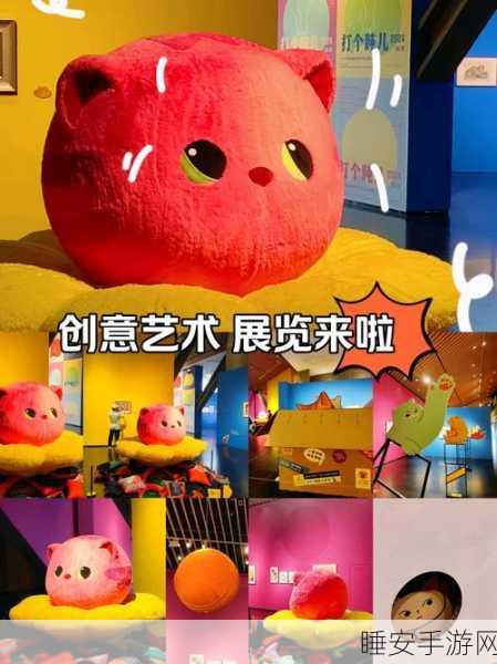 萌喵来袭!喵趣横生,猫咪消除大冒险下载开启,休闲新选择!