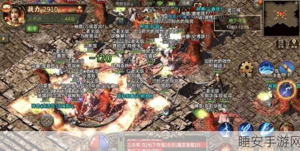 热血重燃!传奇战域3D手游震撼登场,详解激情赛事与玩法