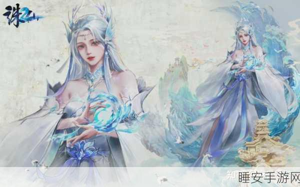 剑梦无痕录,沉浸式仙侠修仙手游,开启你的传奇之旅