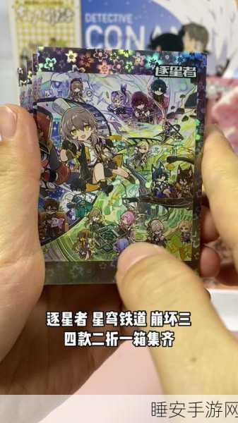 崩坏 3 崩坏愚者牌玩法全攻略及活动深度解析