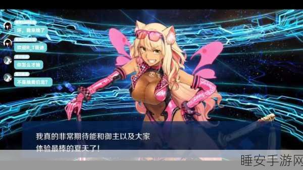 切片大战,策略与技巧并重的冒险竞技新体验