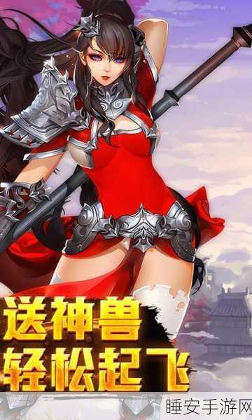 魔幻之诗GM豪赠万充,动作MMOARPG手游震撼登场!