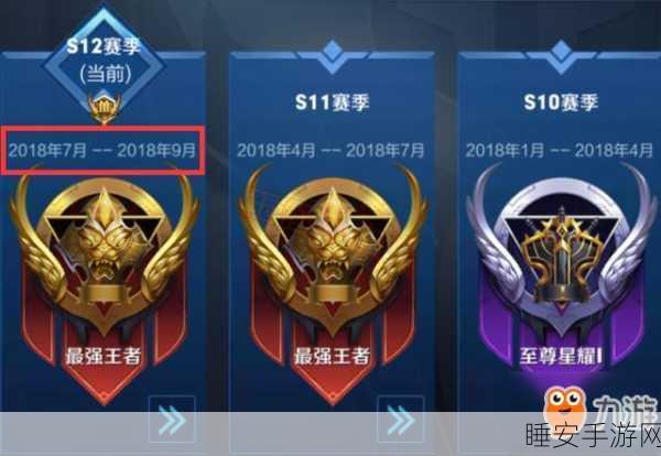 S13 赛季烬的无敌出装秘籍