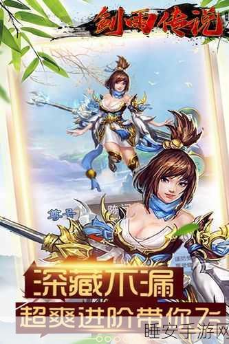炫酷暗黑风来袭!光魂传说手游下载及深度评测