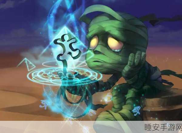 掌控 LOL 木木出装,制霸战场秘籍
