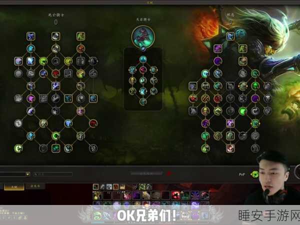 wlk p2刺杀贼输出手法:wlk p2刺客技能输出技巧" 🗡️