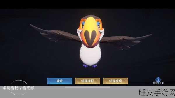 鸡小满奖励别的英雄的网站:鸡小满其他英雄奖励的官方网站" 🐔