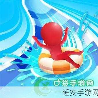 火爆手游来袭!玻璃球滑梯下载量飙升,挑战你的指尖极限