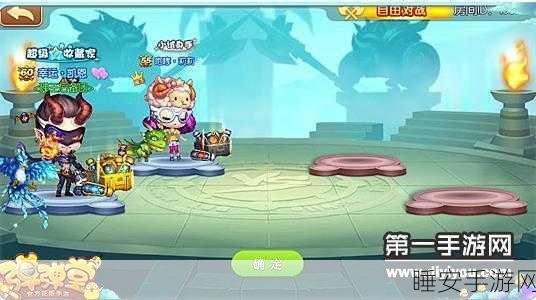 弹弹堂师徒系统大揭秘,带你玩转全新玩法