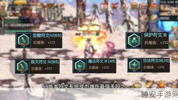 地下城与勇士起源，螺旋陨星臂铠超强攻略