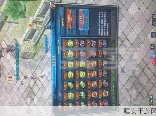 传奇永恒战士,赚钱秘籍大揭秘