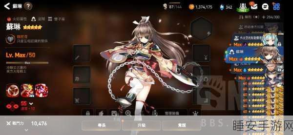绝区零速升 20 级秘籍大公开