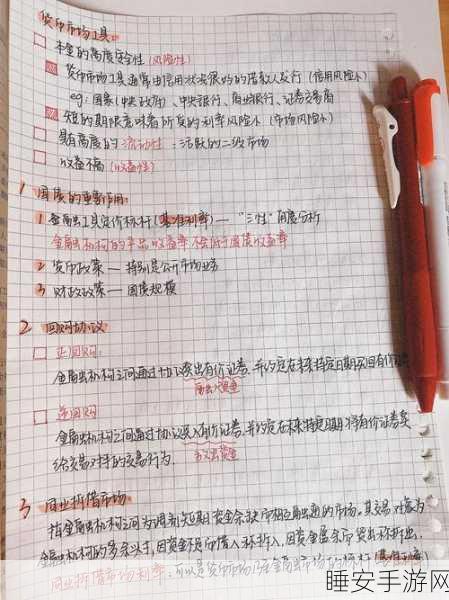 一起草17c:共同撰写17c" ✍️