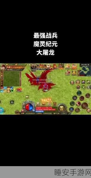最强战兵下载-即时在线横版动作射击手游