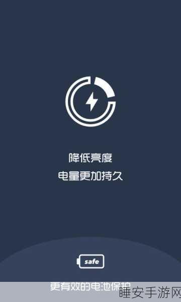 夜里禁用的100款软件:夜间禁用的100款应用软件" 🛑