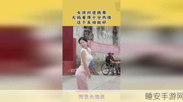 九·幺9.1:九点一" 🎉