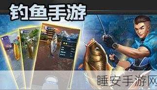 微信钓鱼首富中文版下载_玩法轻松且充满乐趣的休闲类模拟钓鱼游戏