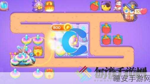 轻松攻克保卫萝卜 4 阿波与魔法宝藏第 56 关秘籍
