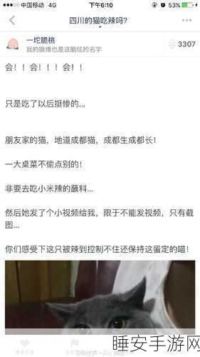 155.fun热点黑料最新更新:155.fun热门黑料最新消息更新" 🔥
