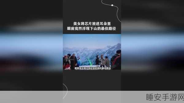 7x7x7x7x7任意槽2024进口免费:2024年免税进口任意7x7x7x7x7槽位💼