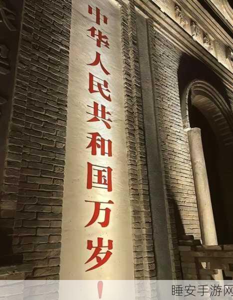 2024退伍军人招回:2024年退伍军人复职计划" 🎖️