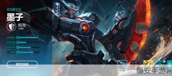 坦克王者震撼登场,全新休闲射击手游,激战正酣!