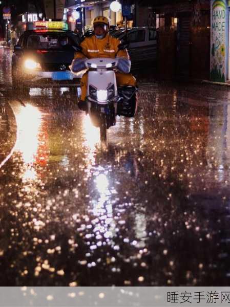 下雨天公交车站避雨1:雨天公交站遮雨小贴士" ☔️
