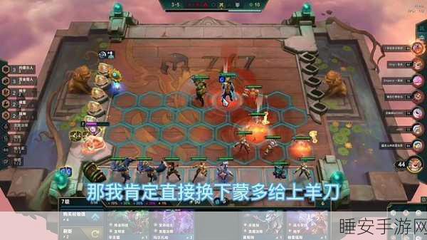 S6 羊刀 EZ 出装深度解析,到底有没有用?