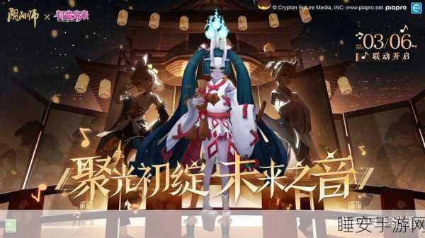 阴阳师神秘式神丑时之女究竟藏身何处？