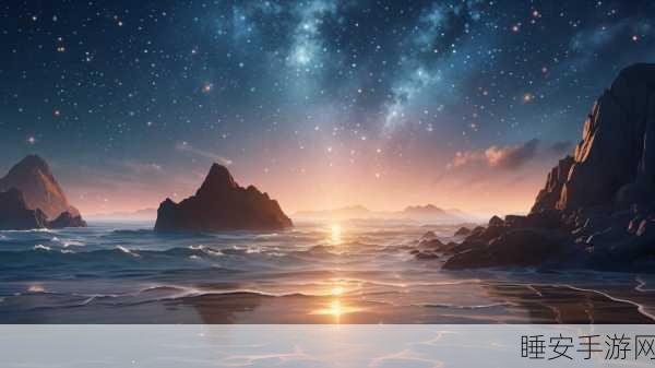 星际乱斗,翱翔宇宙,激战星空的飞行射击盛宴