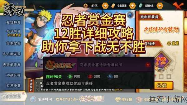 掌控 LOL 技能时间,精妙设置成就王者之路