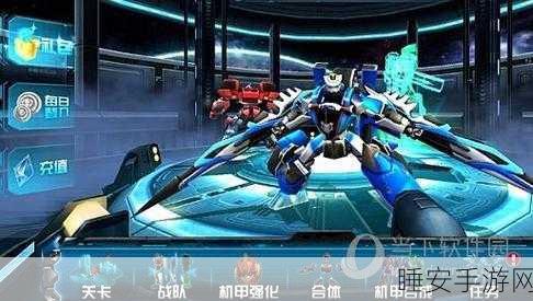 机甲激战,燃爆指尖!全新原创机战手游震撼上线