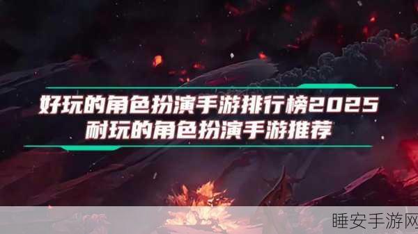 热血重燃!天堂战纪高爆版西方魔幻角色扮演手游震撼登场