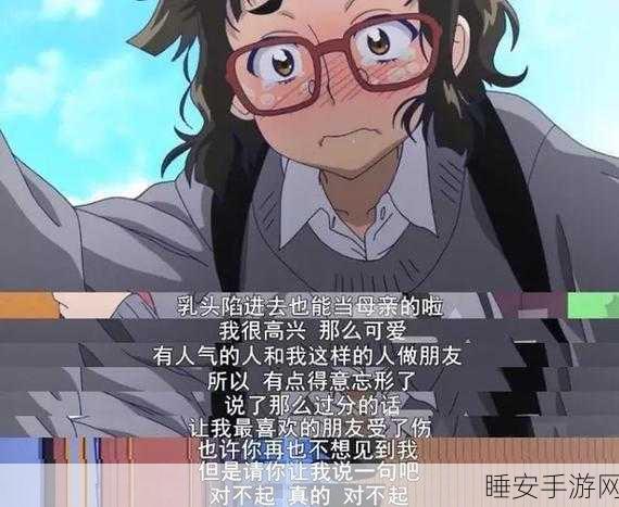 谥出overflow:避免溢出错误" 😊