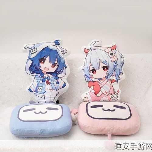 18款B站:B站的18款推荐" 🎉