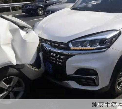 奇瑞小车追尾事件最新进展:奇瑞小车追尾事故最新动态" 🚗