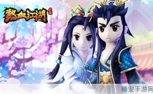 仙纪情缘震撼上线,东方仙侠角色扮演手游新纪元
