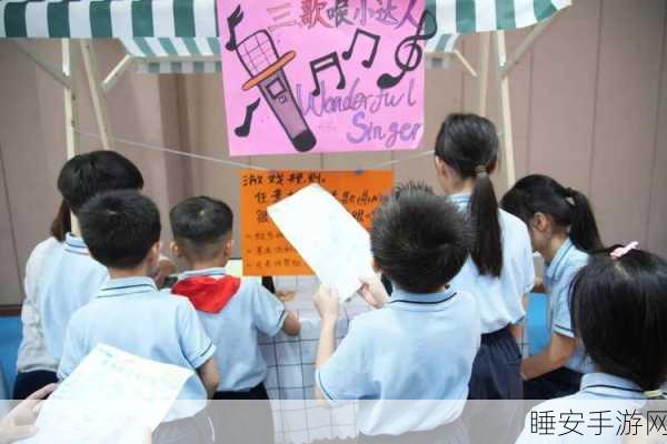 趣味答题新挑战,答题往前冲带你领略知识闯关的乐趣