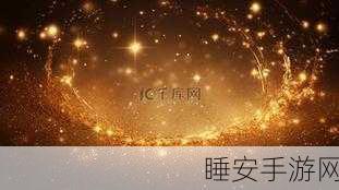 黄金网站APP:金色门户应用" 🌟